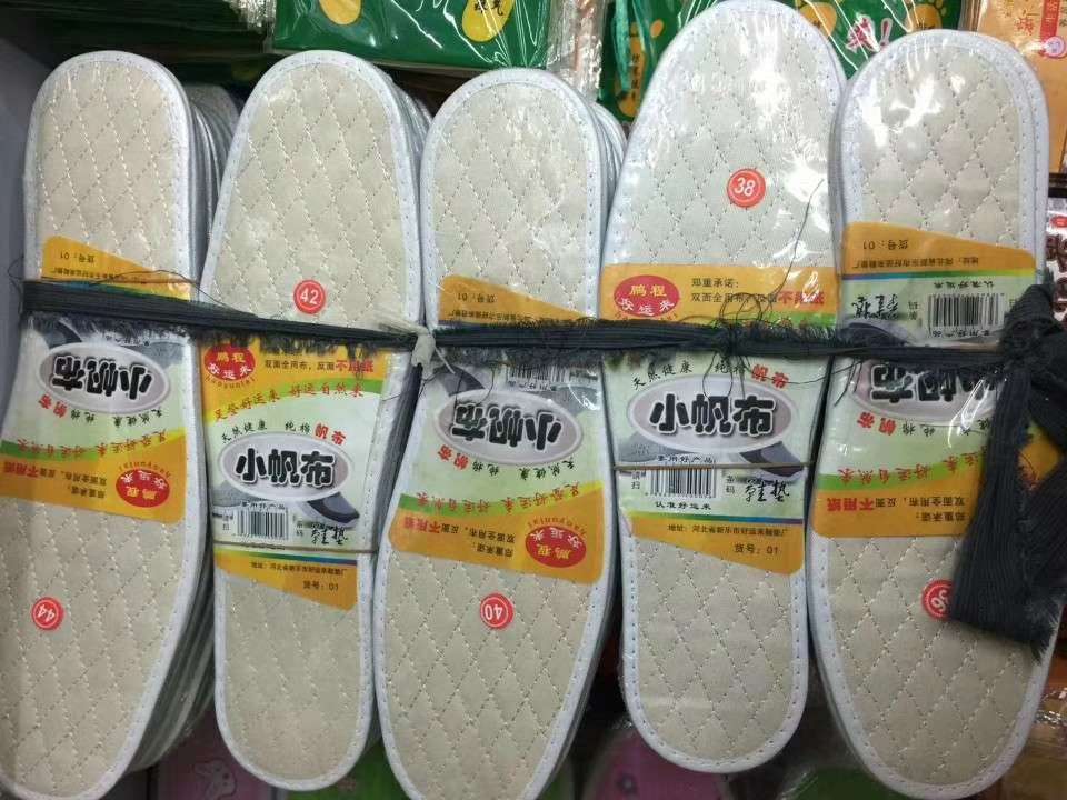 Checkered small canvas insoles are moisture-absorbing and deodorizing insoles