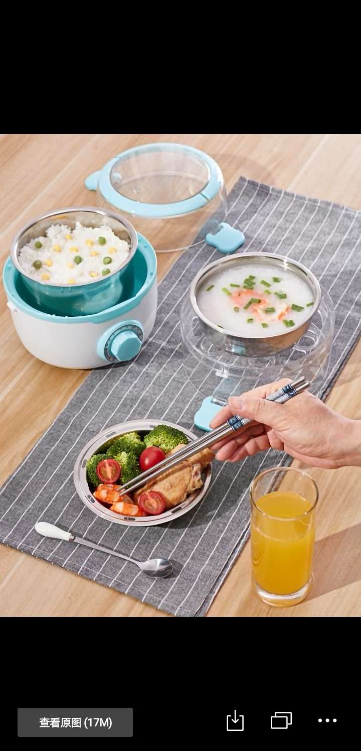 علب الأرز، أدوات الطهي، أجهزة التبخير، صناديق الطعام الساخن، صناديق الوجبات مريحة للتلاميذ، مقلاة الطهي Item Picture
