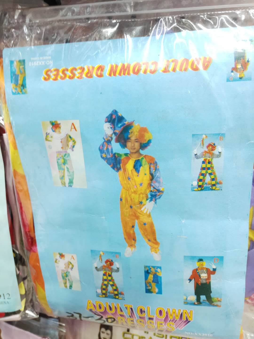 Clown's clothes Specification image