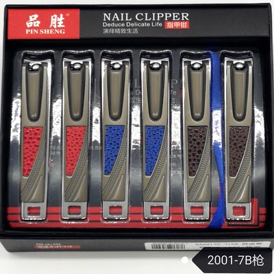 2001--7B nail clippers Nail clippers nail scissors nail products are sharp thumbnail