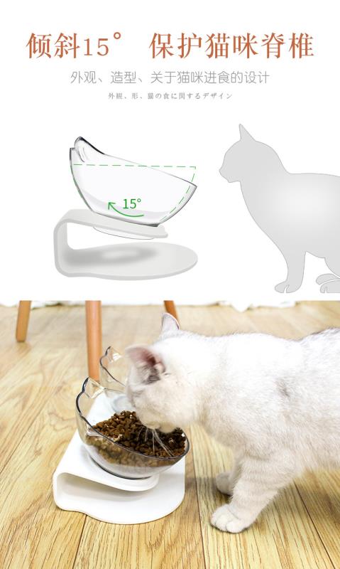 猫碗透明双碗猫粮碗猫食盆猫碗架狗碗狗粮盆斜口护颈椎详情图2
