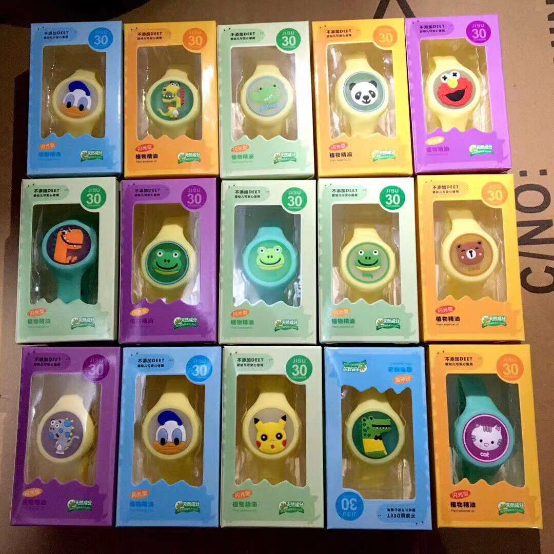 网红驱蚊手环