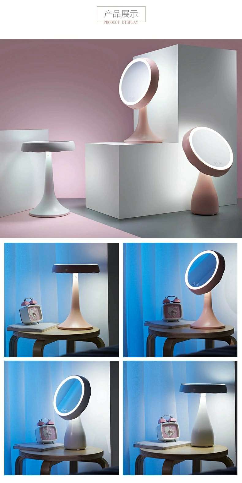 Multi-functional makeup mirror with light LED storage box, student girl heart, Internet celebrity dressing table lamp, desktop supplementary lighting, 5016 Specification drawing