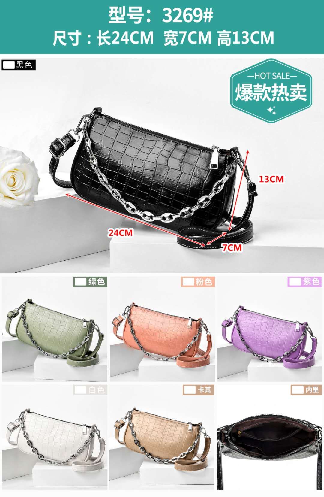 Custom-made new all-PU crocodile pattern chain crossbody bags for both domestic and export sales