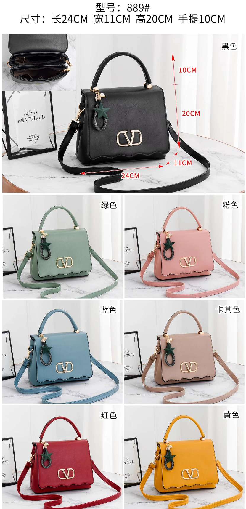 Custom-made new all-PU single-shoulder handbag letters for both domestic and export sales