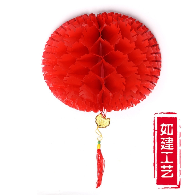 Honeycomb lantern spiny ball 30cm Specification image
