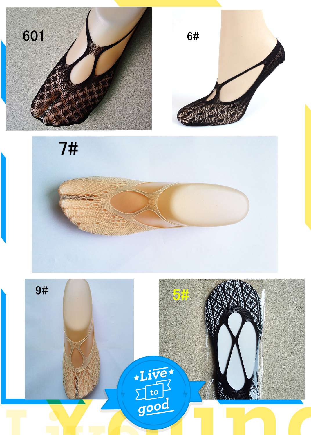 New cross-shaped boat socks, invisible boat socks, super elastic and fashionable anti-hook women's socks, wholesale from Yiwu manufacturer details Picture