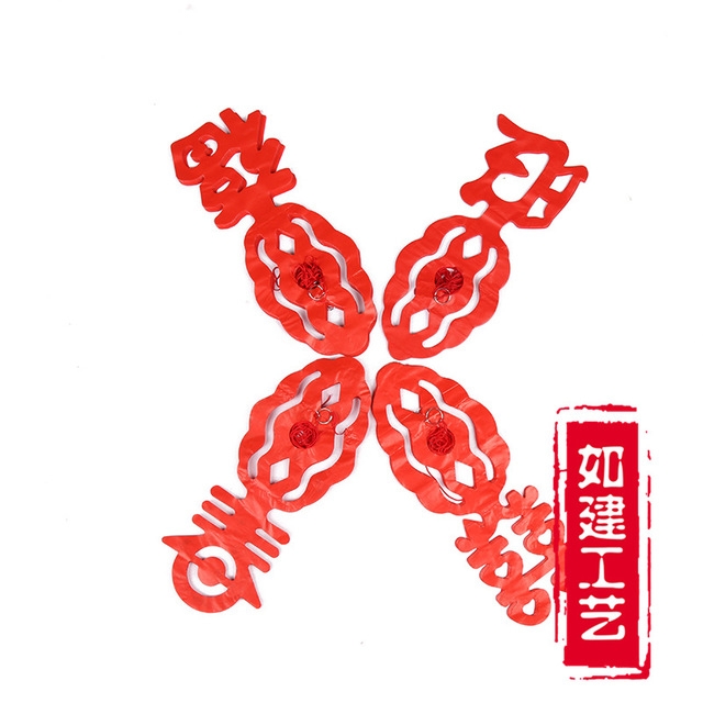 Latte art congratulates for prosperity and good fortune in spring, 2m Application Scenario
