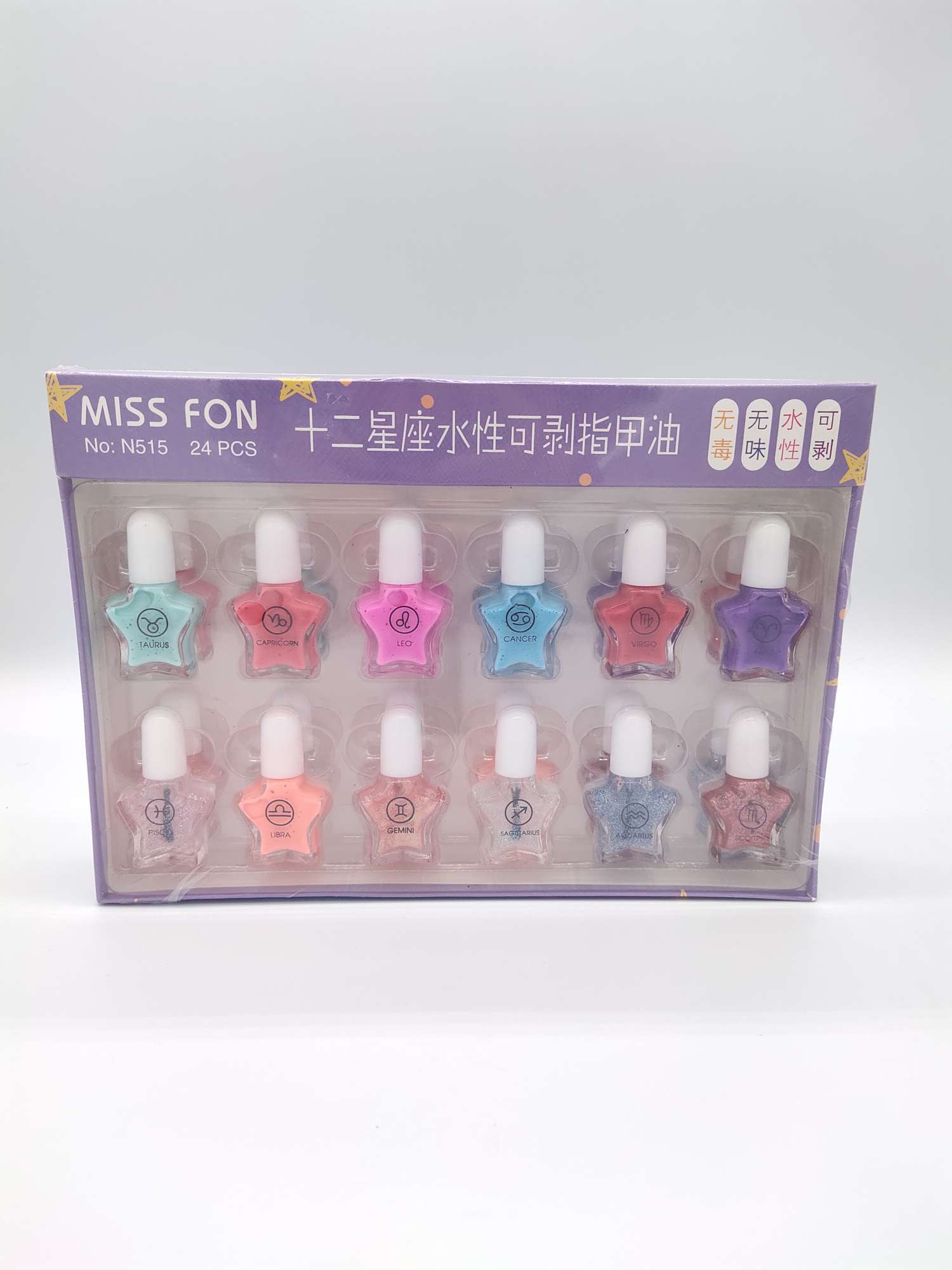 New N515 Zodiac Water-Based Peeling Nail Polish [Rose][Rose] Item Picture