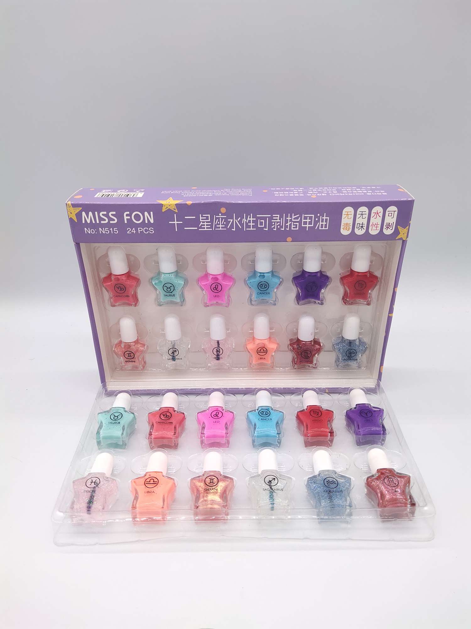 New N515 Zodiac Water-Based Peeling Nail Polish [Rose][Rose] undefined