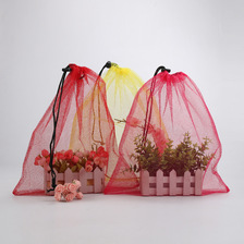 厂家直销涤纶束口袋超市水果蔬菜彩色网布收纳袋抽绳购物玩具网袋
