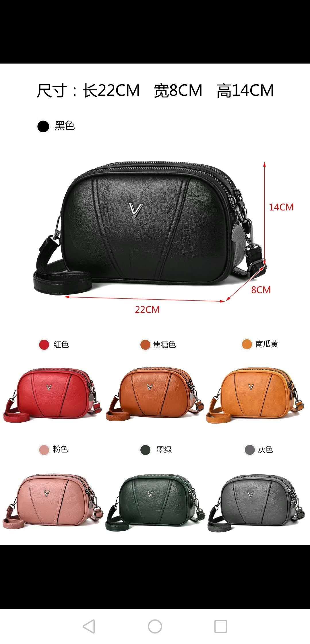 Custom-made new all-PU soft leather crossbody bags and V-shaped crossbody bags for both domestic and export sales