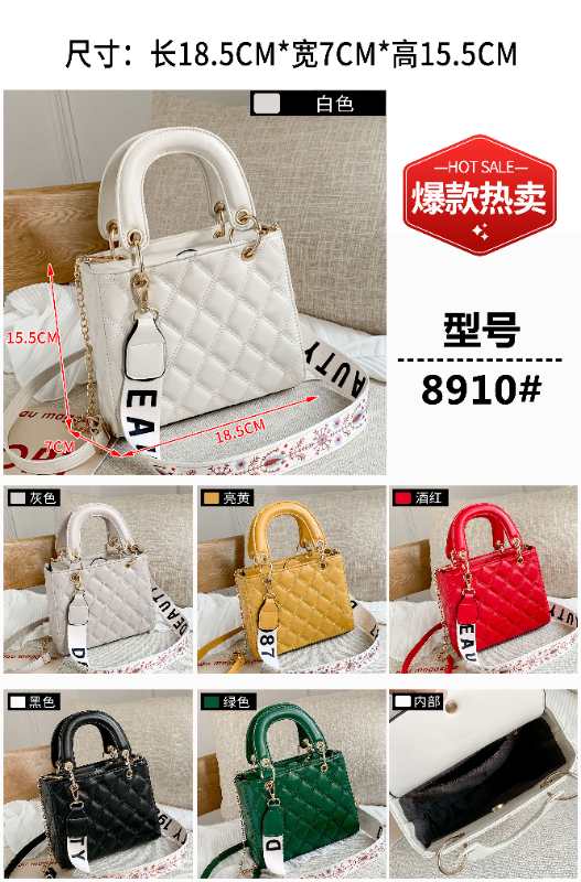 出口内销定做新款全PU棱格时尚单肩斜挎女包