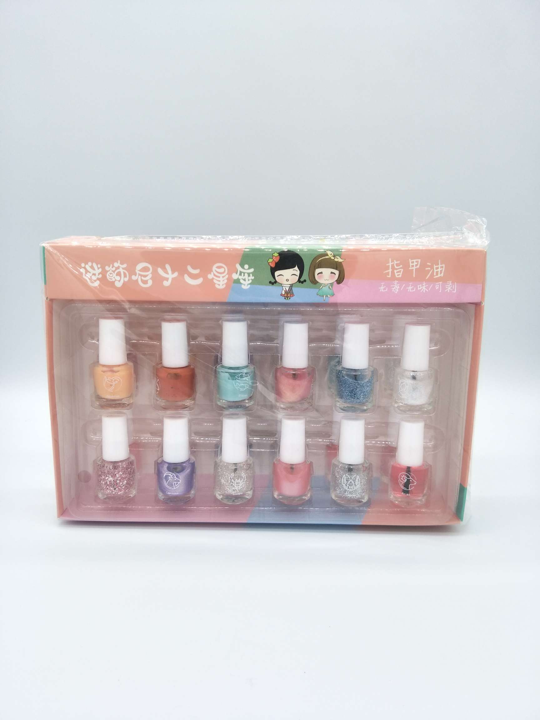 New N509 Fan Decoration Twelve Constellations Peeling Nail Polish [Rose][Rose] Application Scenario