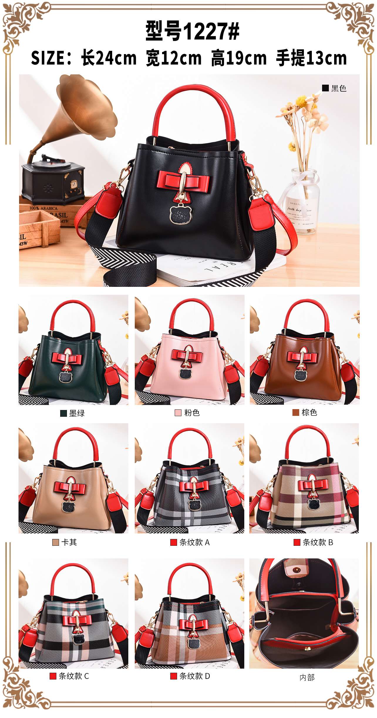 Custom-made new all-PU women's bags for export and domestic sales, with checkered bow bear pendants, can be carried diagonally over one shoulder