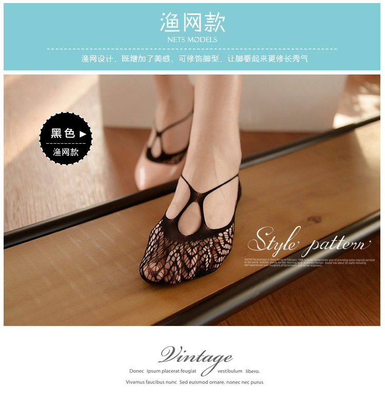 New cross-shaped boat socks, invisible boat socks, super elastic and fashionable anti-hook women's socks, wholesale from Yiwu manufacturer Specification image