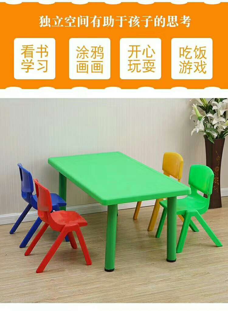 学校课桌椅实物图