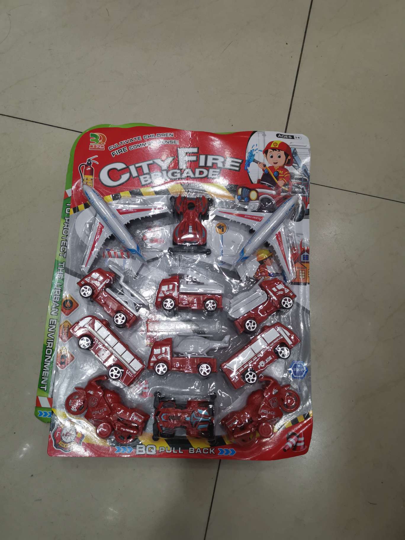 Toys undefined