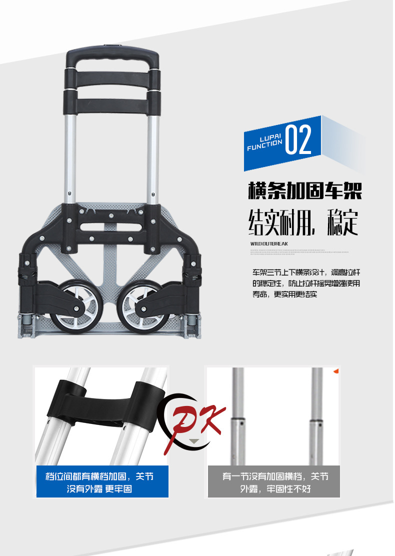 铝合金拉杆车家用手拉车折叠便携拖车四小轮小推车行李车购物车详情图7