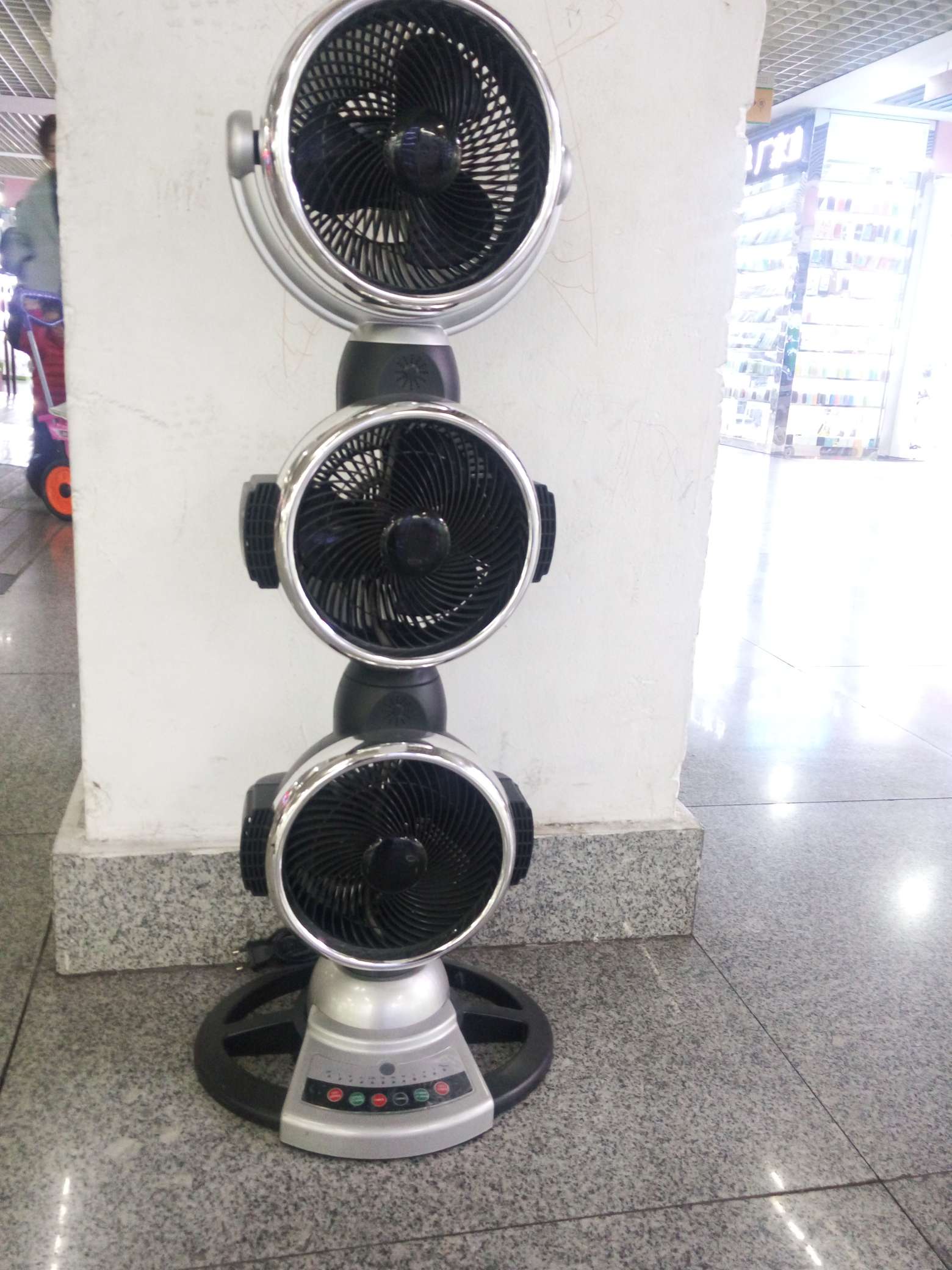 33A5 Air circulation fan