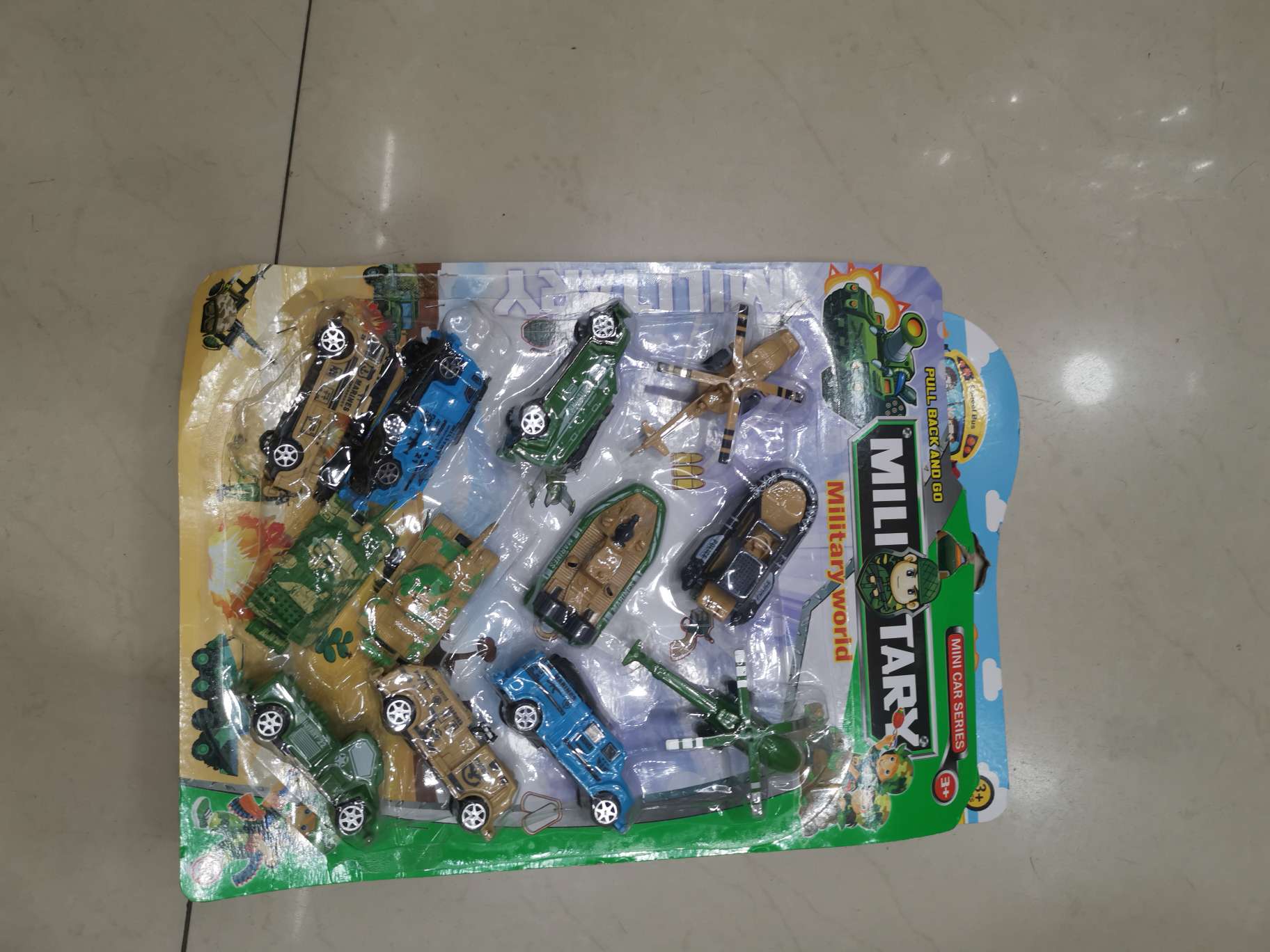 Toys details Picture