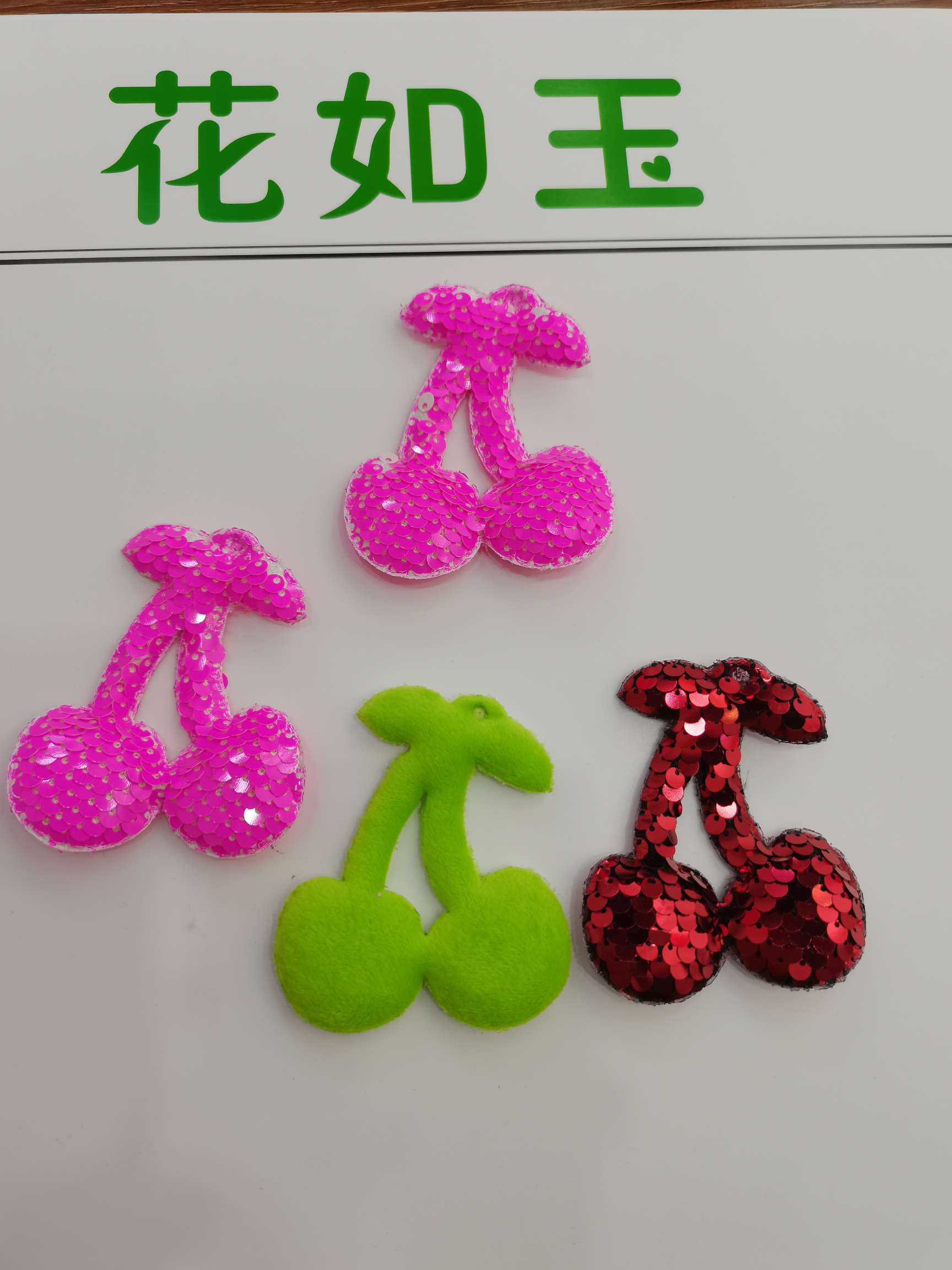 Pendant Little Cherry Specification drawing