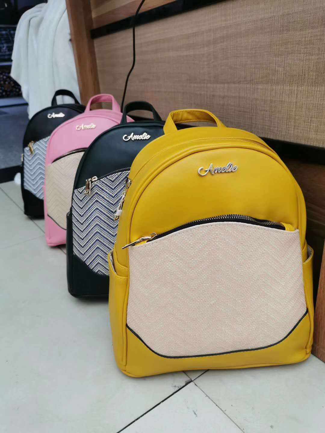 PU knapsack with straw
