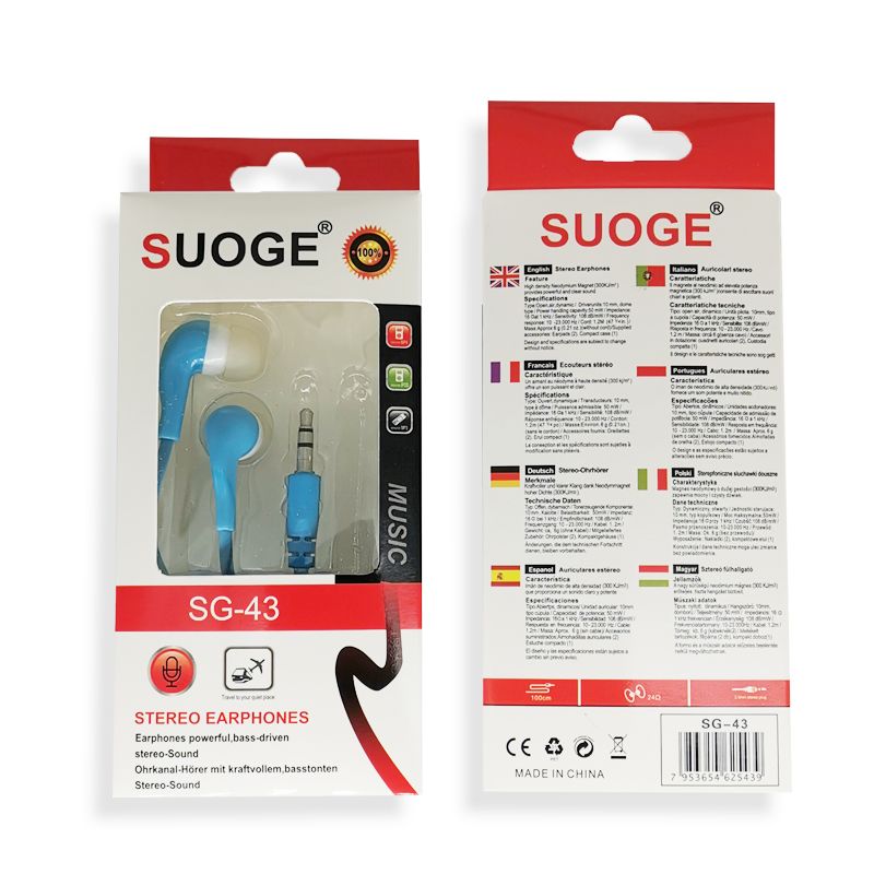 Sg-43 Sogo EARphones MP3 in-ear earplugs without a microphone Application Scenario