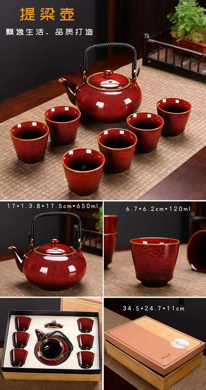 Yiwu quality tea sets detail image 1