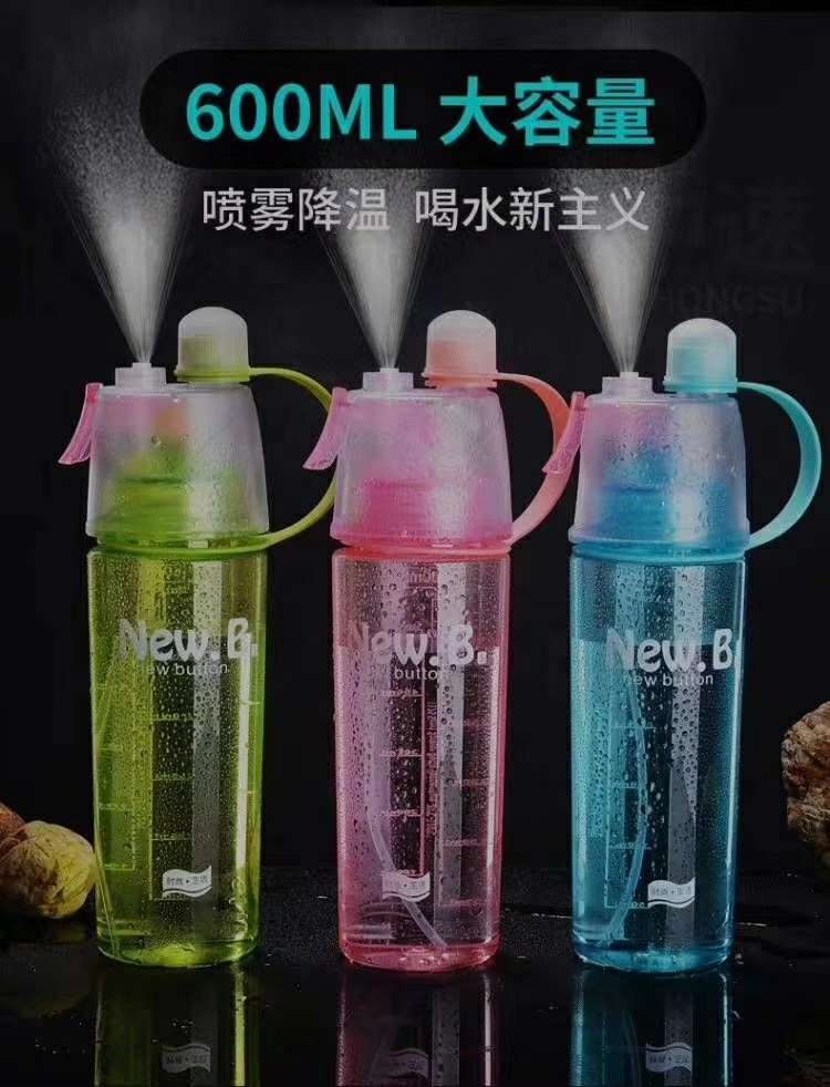 熊猫图案焖烧保温杯600ml大容量PC材质便携清装或混装喷雾设计 焖烧杯细节图