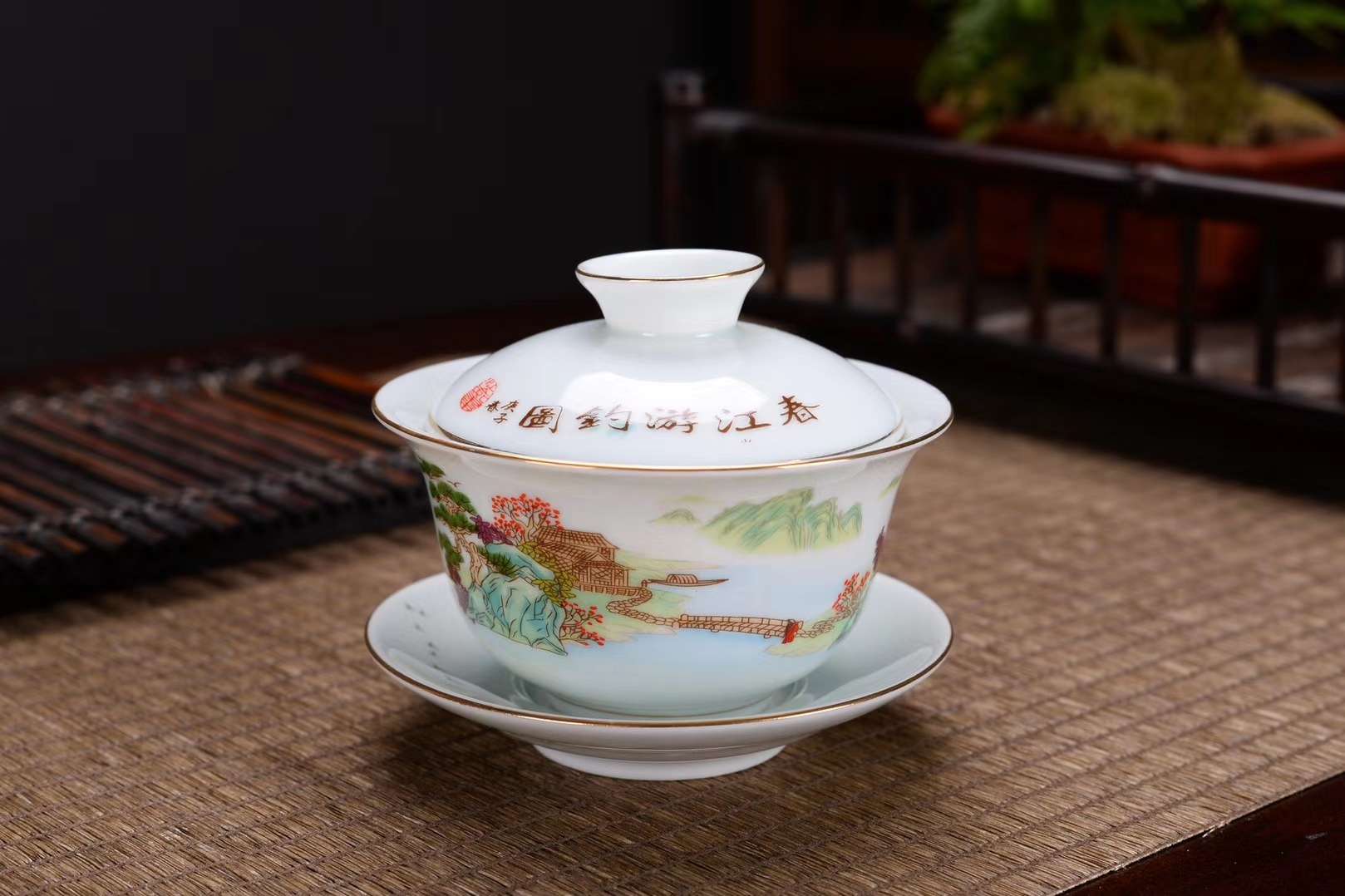Yiwu's quality Spring River Fishing tea sets detail image 3