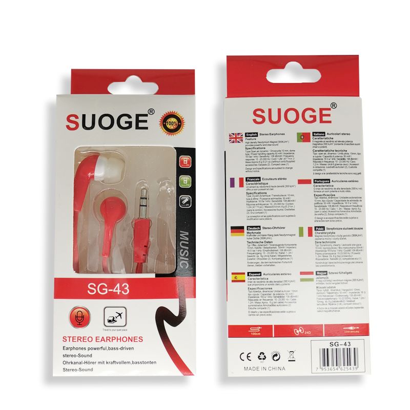 Sg-43 Sogo EARphones MP3 in-ear earplugs without a microphone Item Picture