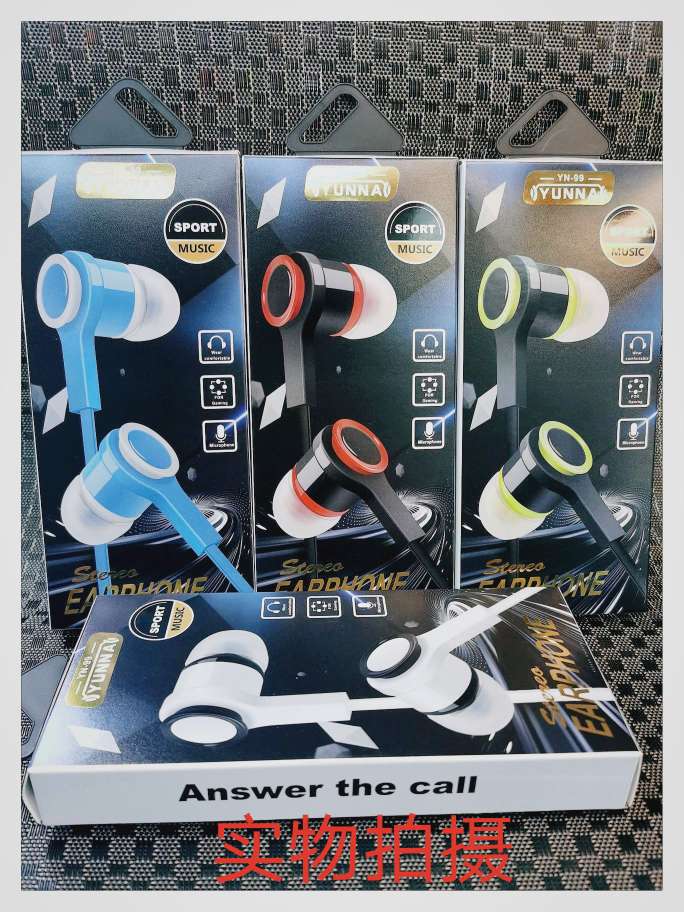 地摊货新款入耳式立体声重低音