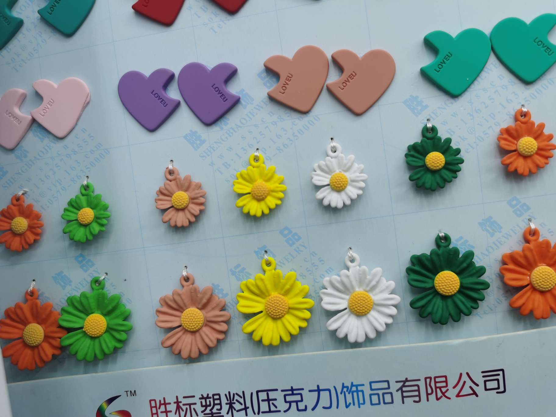 Small Daisy Size, Winning Plastic Accessories, E2515433