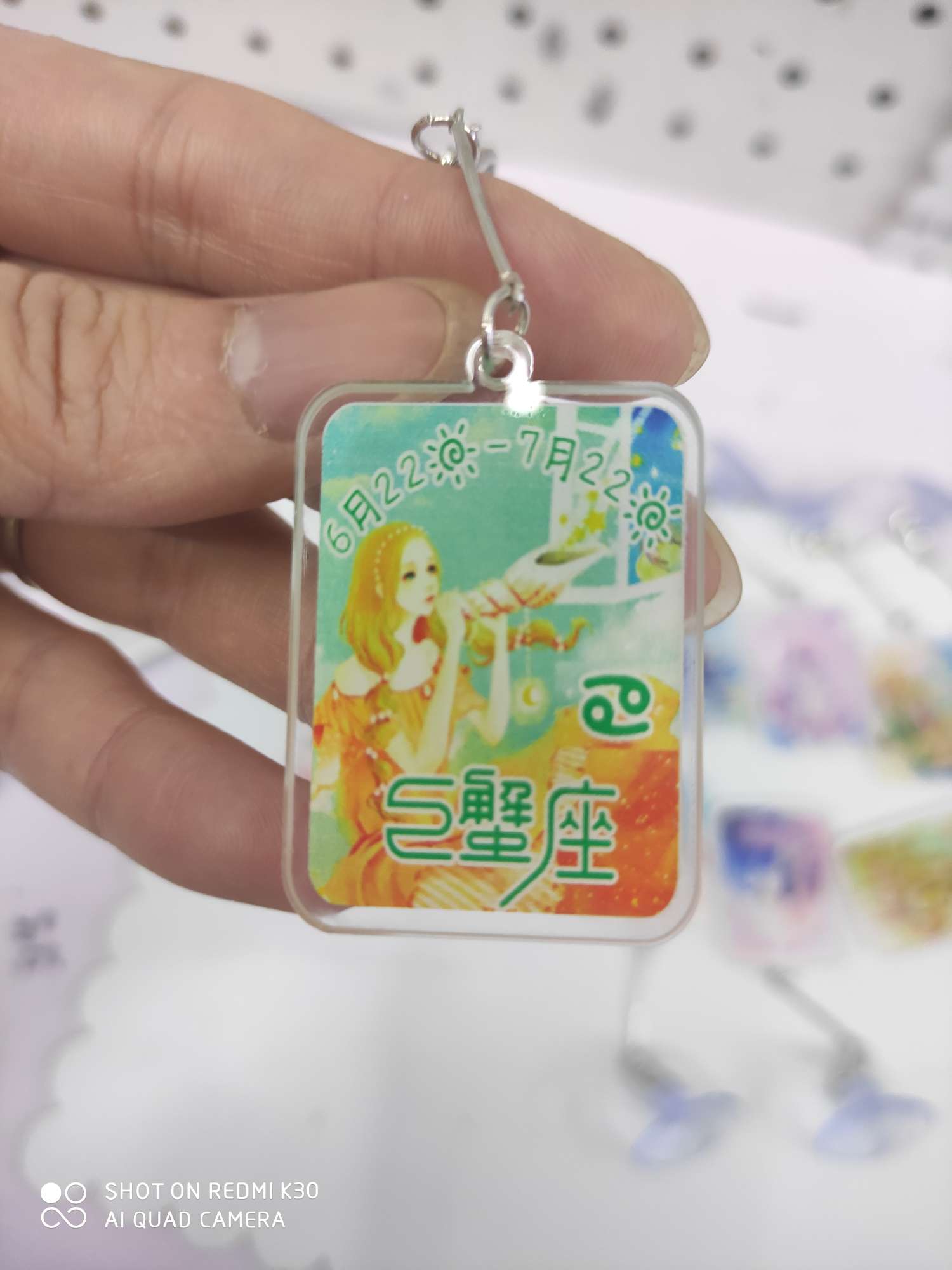 其他挂饰挂件成品实物图