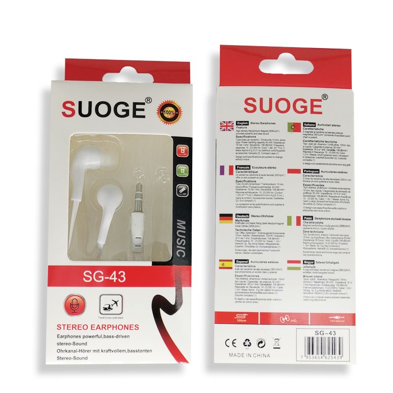 Sg-43 Sogo EARphones MP3 in-ear earplugs without a microphone undefined
