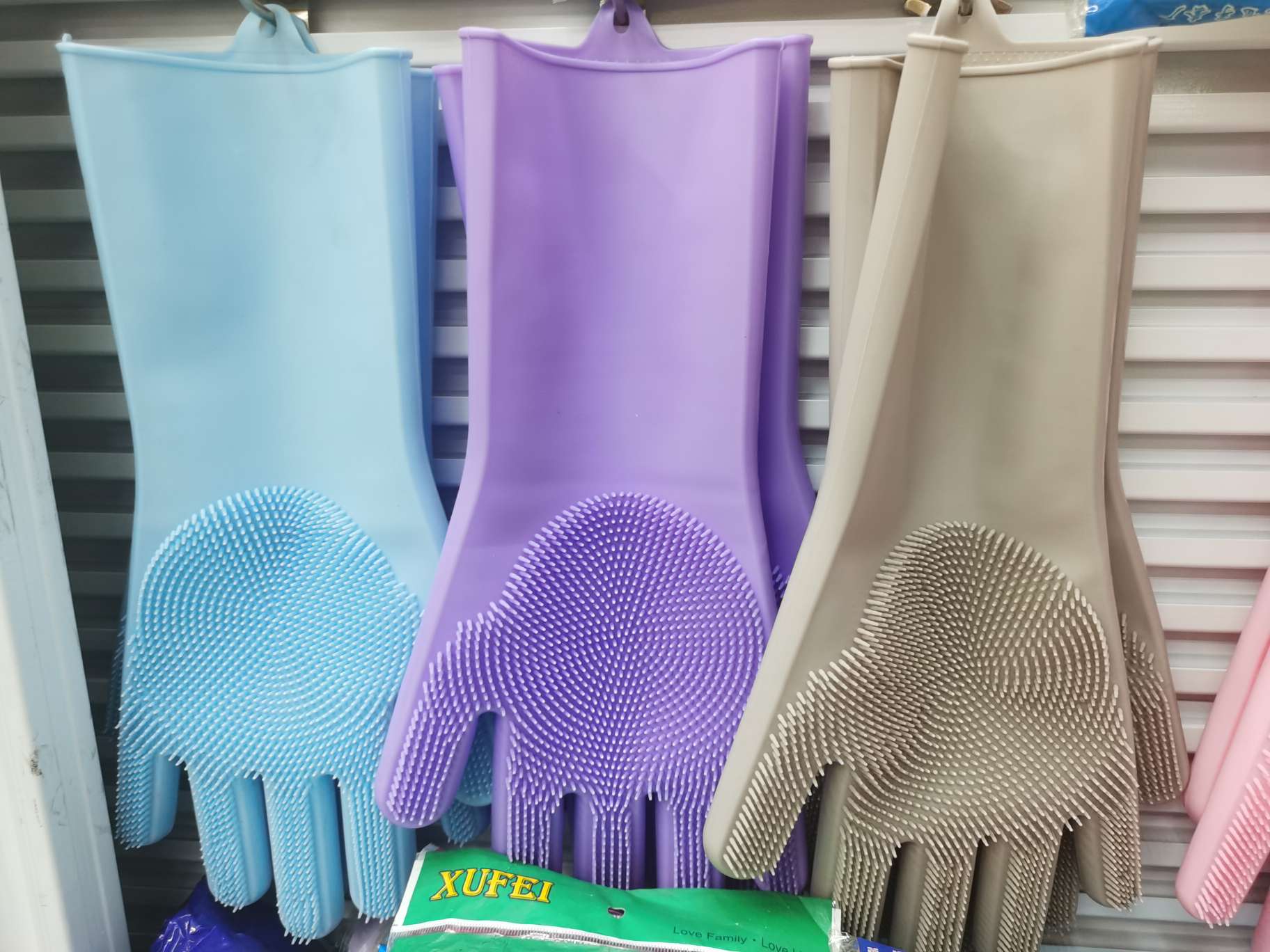 Burr silicone brush with velvet latex Magic Dishwashing gloves Women's durable silicone household rubber