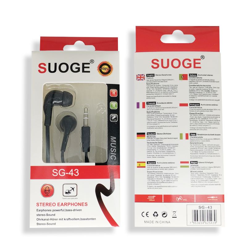 Sg-43 Sogo EARphones MP3 in-ear earplugs without a microphone Specification drawing