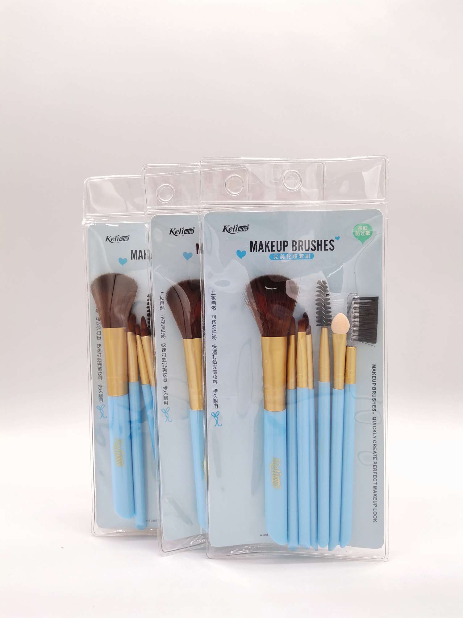 新款 7953 化妆刷七件套白底实物图
