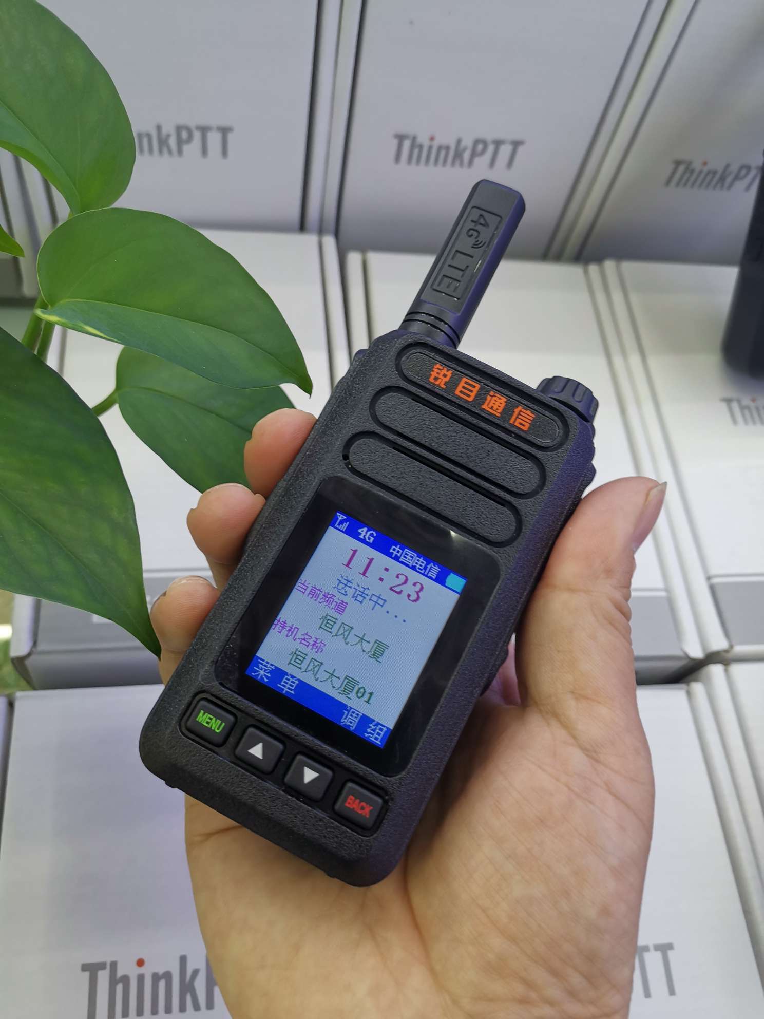 Factory direct baolan X18 national telephone 5000 km 4G Mobile Unicom telecom all netcom Outdoor motorcade security property management site public network intercom Item Picture