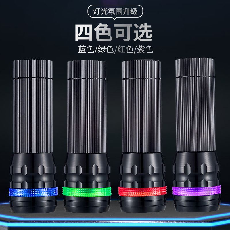 USB charging flashlight + luminous ring Application Scenario