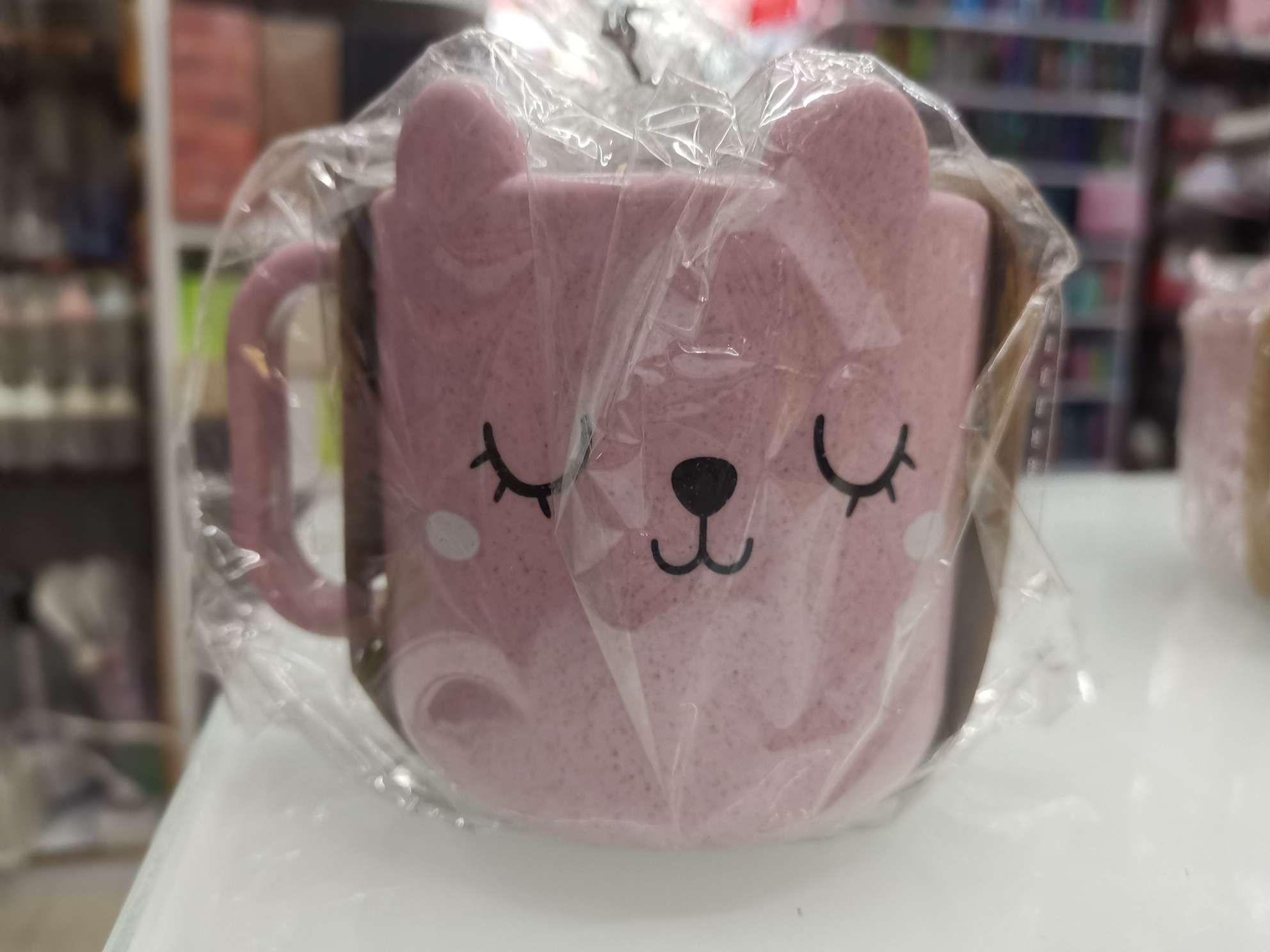 卡通儿童杯
