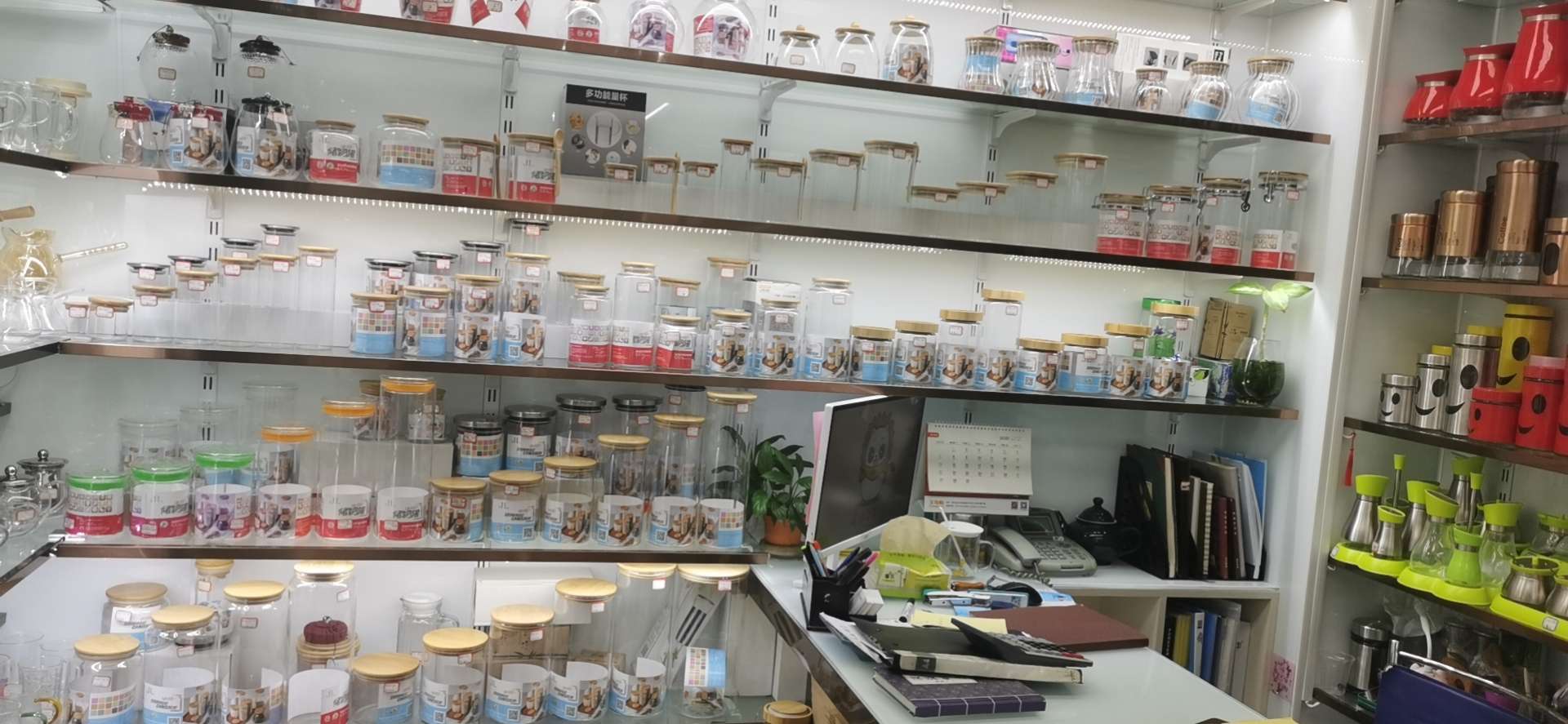 Junlong Glass describe pic - 4