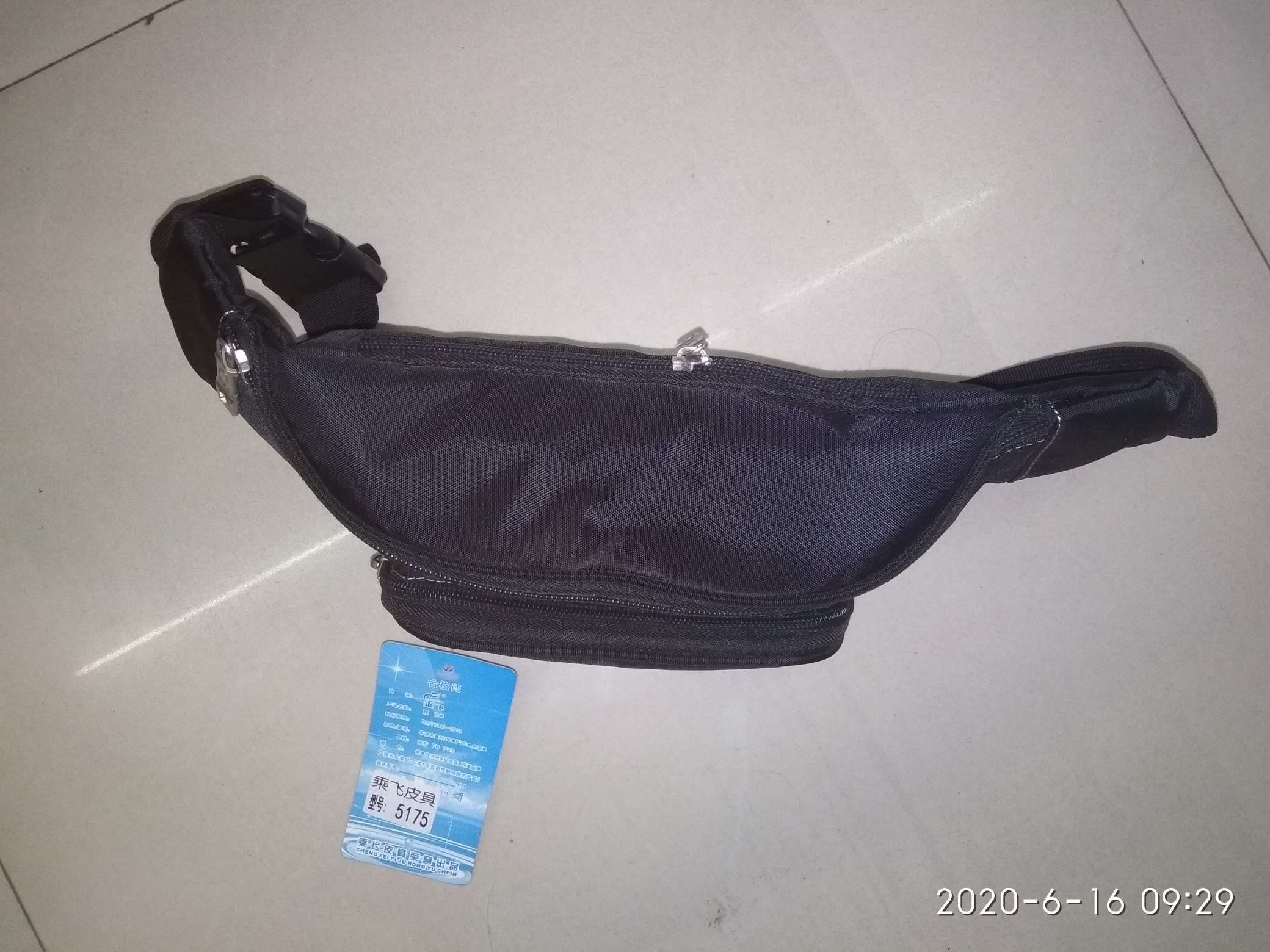 休闲款腰包产品图