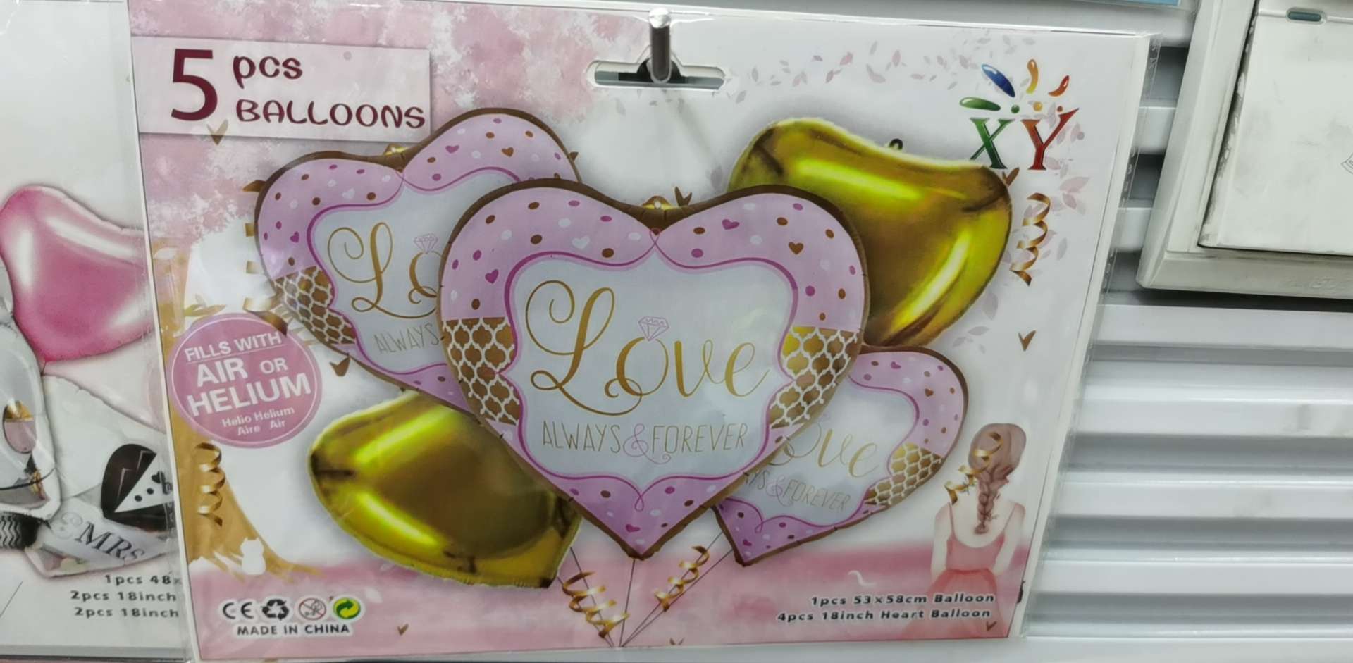 Wholesale of 500 packs of love balloon party supplies