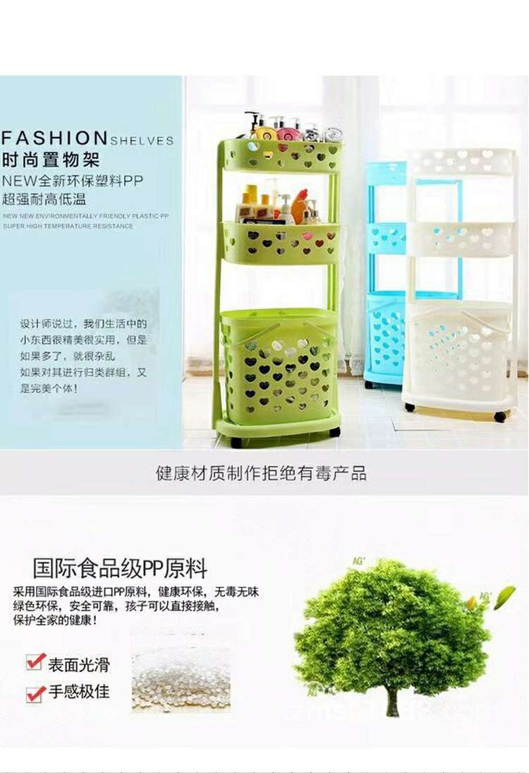 European-style underwear storage basket combination set, dirty clothes basket, large laundry storage basket, multi-layer bathroom sundries rack 3595 Item Picture