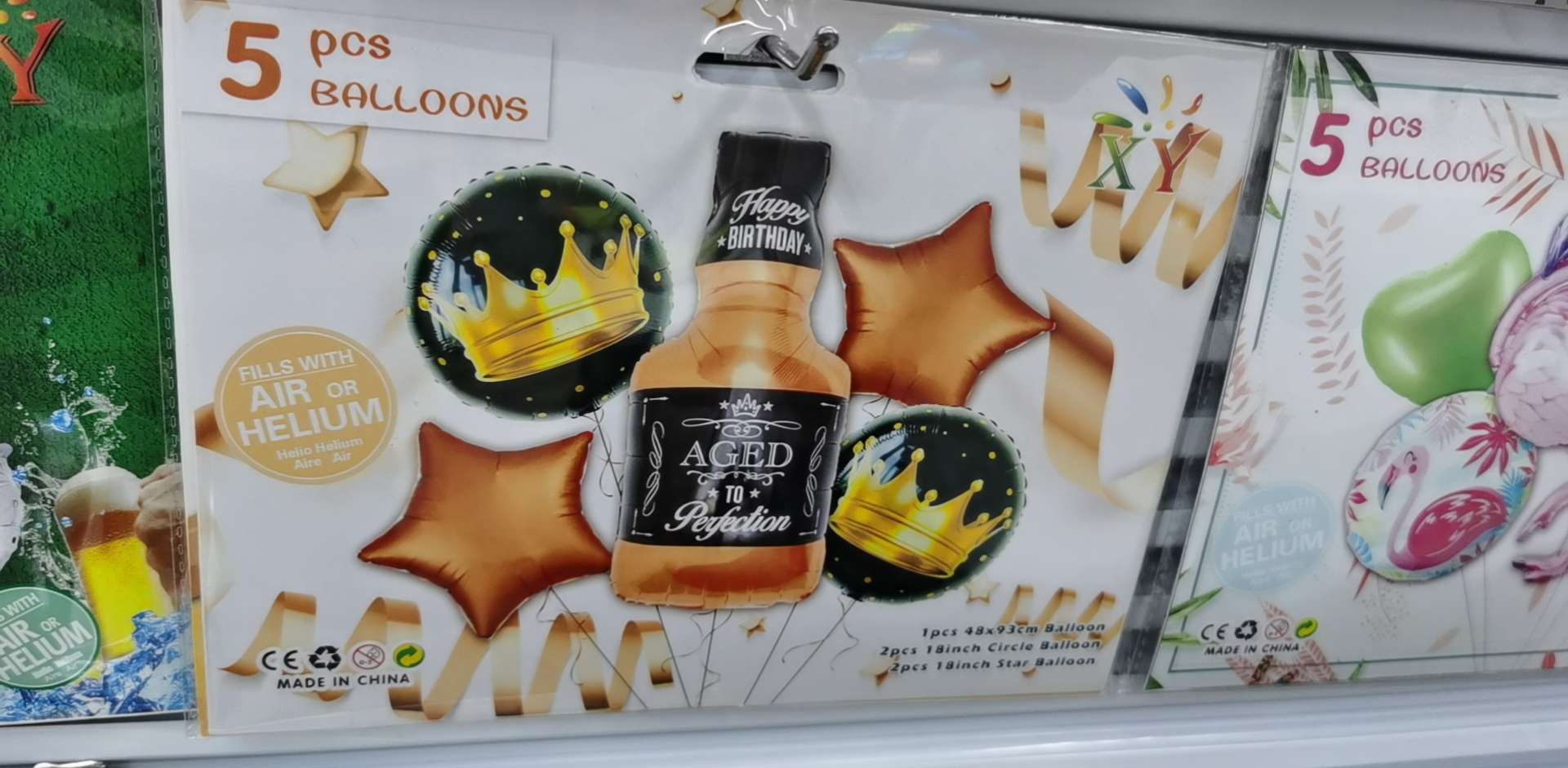 Wholesale of 500 sets/pieces of combination balloon party supplies