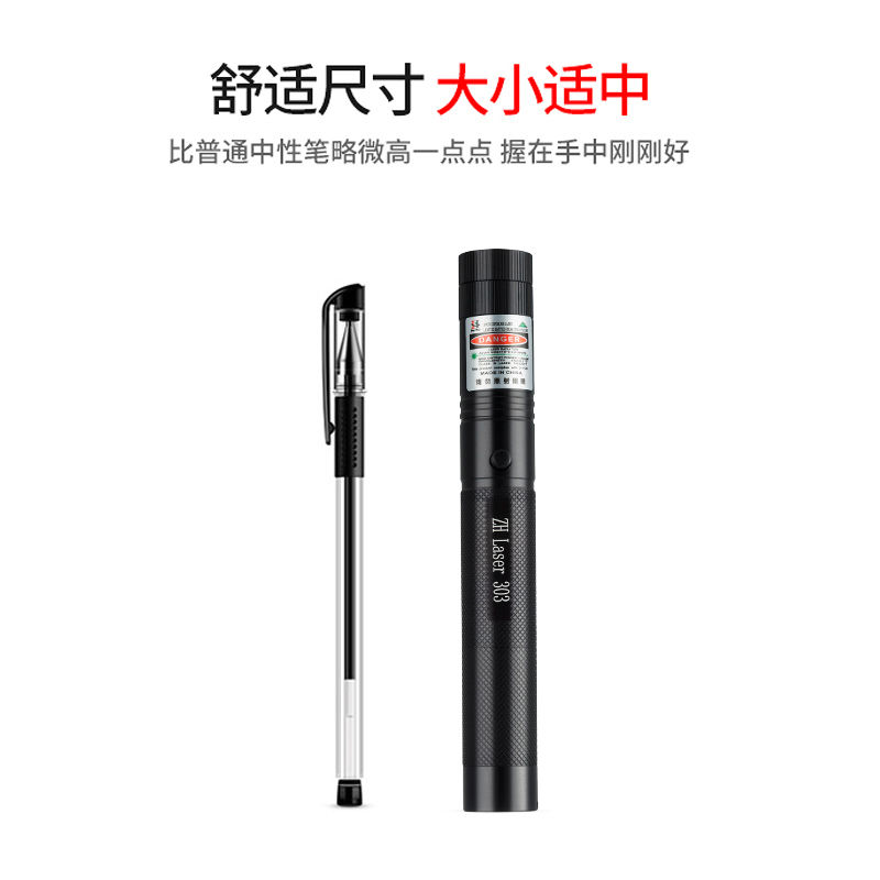 手指棒/舞笔收据/数数棒/激光笔灯/发光掏耳勺细节图