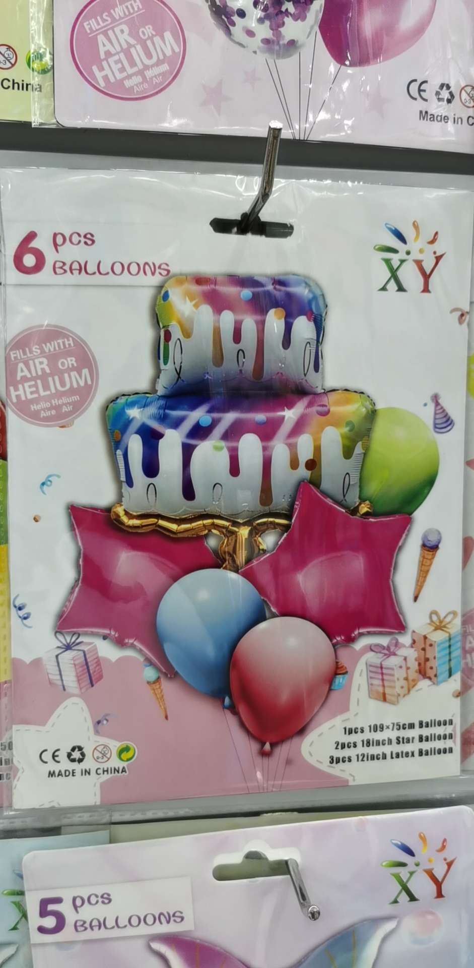 Birthday cake aluminum film balloon party supplies combination balloon 500 packs per piece details Picture