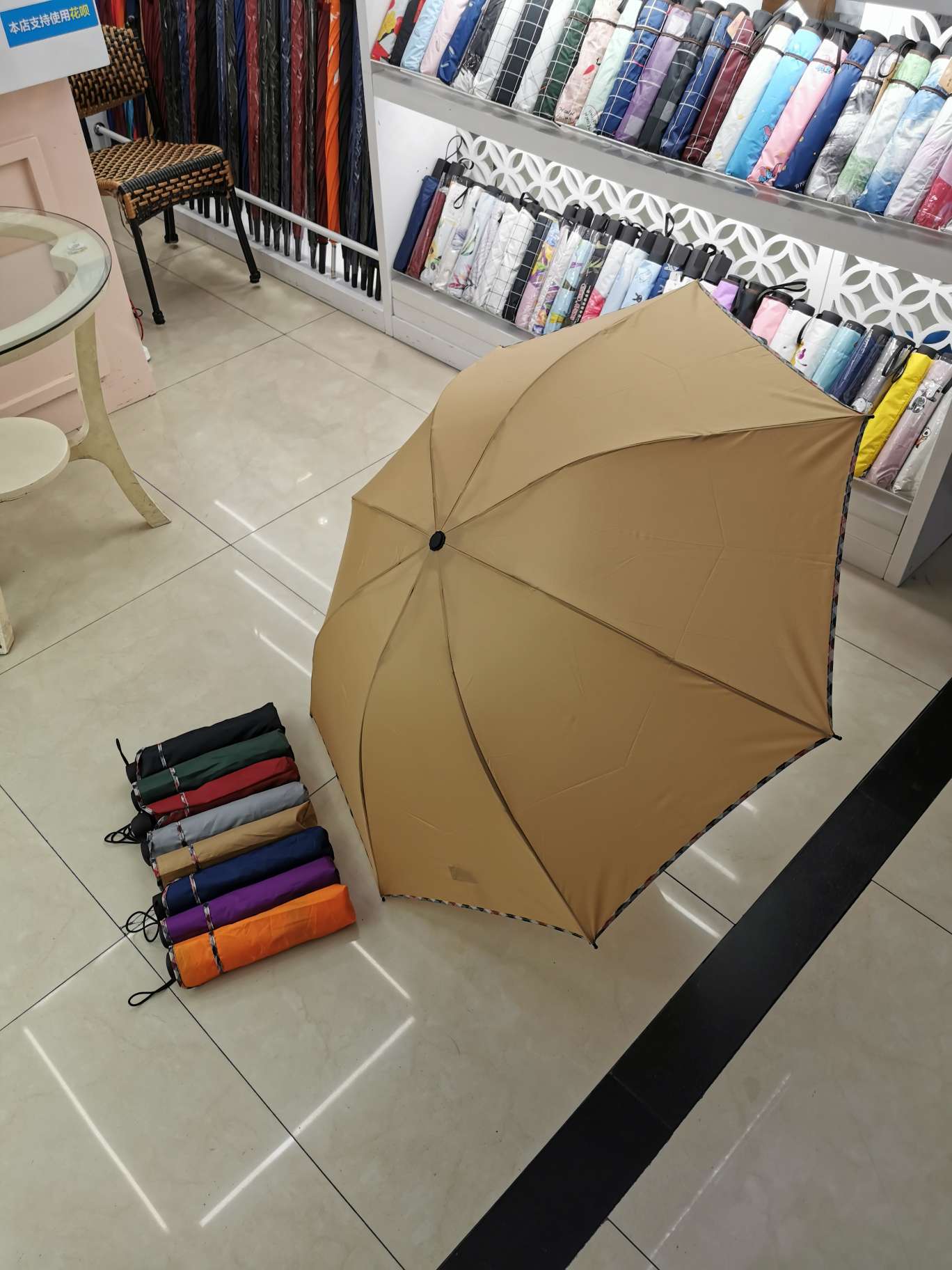 Factory direct sales of folding umbrellas, three-fold umbrellas, advertising umbrellas, and logos can be printed Item Picture